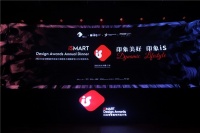 神秘機構“一般約不到”，為豪宅建材品牌扛起流量時代的大旗