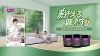 藝術漆十大品牌丨美涂士藝術漆誠信315，讓家更美更健康！