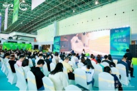 八益床墊2023新品發(fā)布會(huì)暨CCTV2《鑄造民族品牌，傳承工匠精神》品牌盛典