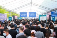 古镇配件展联动灯饰节举办 一站搞定优质灯具采购需求