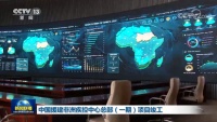 三雄極光上市6周年：品牌向上 韌性生長(zhǎng)