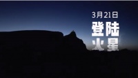 要带电视“登陆火星”？横评现在玩儿这么野的吗？