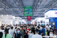 大势已至!一文看懂古镇灯博会带来的6个风口启示