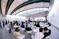 2023大家居企业家创富论坛：探索家居消费新趋势、零售新店态