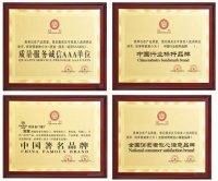 彰顯年輕化的品牌力量，顏值與實(shí)力并存的賓致門窗