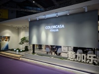 COLORCASA意加樂攜四大進口涂料品牌亮相中國建博會（上海）展會