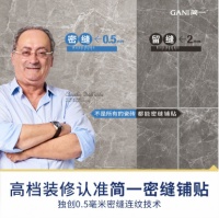 追求长期价值主义，简一构建核心价值矩阵