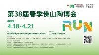 品牌推薦 | 攬盛攜四大品牌亮相展會(huì)，超多新品驚喜來(lái)襲！
