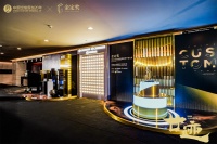 金定奖与悍高之夜双IP联动，致敬中国定制原创的激荡二十年