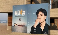 流量明星、實力大咖or體壇健將？廚電企業(yè)選代言有什么新需求？