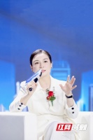 大咖汇聚2023“高标准领跑城市发展”高峰论坛 共话高质量发展