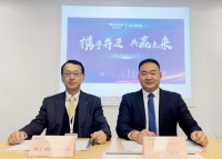 家电快讯 | 大金&链风完成2023年战略合作协议续签！