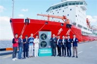 四季沐歌空气能护航中国南北极科考工作的背后：二十年专业发展铸就“极地品质”