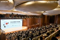 少墅派 | 最美人间四月天，和青山周平在重庆昱见一场华彩艺墅盛宴