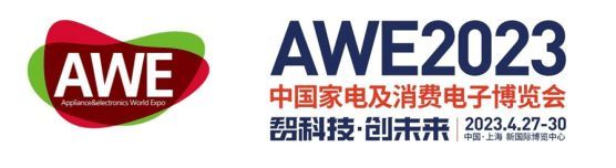 三年磨一劍、一朝試鋒芒 -----揚(yáng)子空調(diào)四大尖端產(chǎn)品即將重磅發(fā)布！