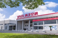 三年磨一劍、一朝試鋒芒 -----揚(yáng)子空調(diào)四大尖端產(chǎn)品即將重磅發(fā)布！