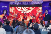 梵客家装首推无忧整装体系 透明消费引领行业新风尚