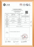 無懼潮濕！莫干山清醛除菌生態(tài)板2.0助力消費者暢享品質(zhì)生活