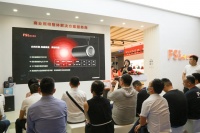 让新鲜看得见 | 佛山照明携重磅新品亮相第23届中国零售业博览会