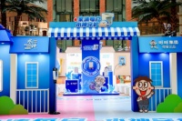 旺旺多元化进程加深，业务布局又有新进展，发新品水神HD-4L消毒机