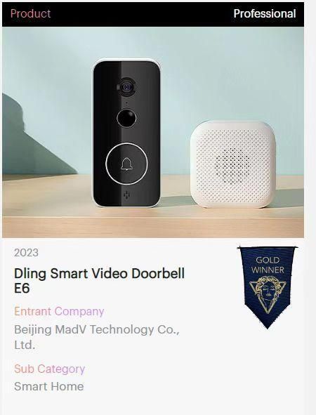 叮零視頻門鈴E6斬獲MUSE設(shè)計(jì)獎(jiǎng)金獎(jiǎng)