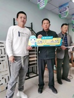 云峰莫干山第二屆超級品牌日熣燦落幕 煥新國民人居ENF級標準