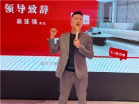 诺贝尔瓷砖5.1狂欢季|大牌爆款！重磅补贴！现金红包送！送！送！