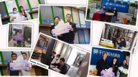 聚焦春季家裝市場  云峰莫干山第二屆超級品牌日智造全民健康家
