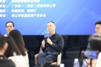 觀點(diǎn)實(shí)錄 | 庫(kù)靈圖不銹鋼李林鴻：打造新品類，解決整體廚房交付痛點(diǎn)