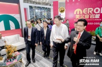 2023潮奢巖板新趨勢(shì)，這個(gè)品牌不得不看！