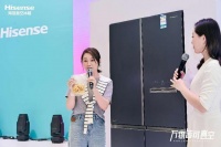 真空休眠科技+嵌入式 海信真空璀璨503新品冰箱AWE首發(fā)