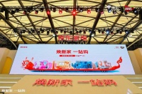 AWE2023京東家電打造迷你MALL  以“家場(chǎng)景”激發(fā)家電煥新需求