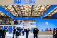 飞利浦水健康携净水新品重磅亮相AWE2023