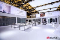 華為智能門鎖亮相AWE2023  引領(lǐng)智能家居新風(fēng)潮
