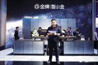 金牌智小金胡思林：通過服務與用戶產(chǎn)生鏈接 讓品牌更有價值