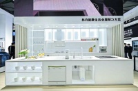 林內(nèi)姜穎：加速布局廚電領域 以品質(zhì)助推成長