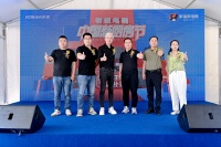 老板电器中国新厨房节圆满结束