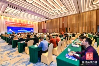 重磅丨航標衛(wèi)浴榮登福建首屆品牌價值百強榜