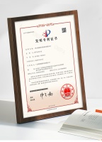 粵固再獲國家發(fā)明專利，以技術(shù)賦能企業(yè)高質(zhì)量發(fā)展！