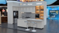 2023中国品牌日：海尔智家带来智慧生活新体验