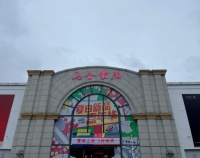 新浪家居2023“品质门窗 助力美好生活”市场行走进广州马会家居