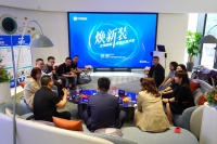 楼市“焕新装” 济南掀起一站式“团装”新模式