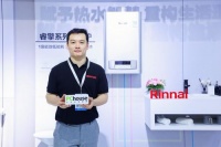 林內(nèi)薛曉斌：技術(shù)創(chuàng)新+堅(jiān)守品質(zhì) 百年品牌持續(xù)煥發(fā)市場活力
