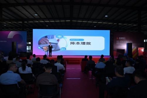 崇州市家具行業(yè)商會秘書長魏榕城