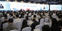 聚焦城市低碳更新丨遠大攜原始創(chuàng)新成果亮相第十九屆國際綠建大會