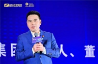 远东控股蒋锡培：选择奋斗而不是选择躺平 躺平就是返贫的开始！