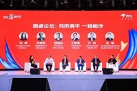 京東618正式開啟 創(chuàng)維集團(tuán)全面加碼產(chǎn)品、價(jià)格、服務(wù)