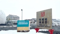 千錘百煉！“吹毛求疵”級(jí)制造工藝，鑄就四季沐歌空氣能硬核品質(zhì)