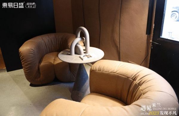 東易日盛參加米蘭家具展，多角度展現(xiàn)品牌實(shí)力