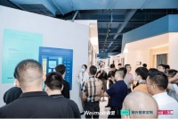 数字家装增长有质 林氏整家定制与行业共探数字化增长之道